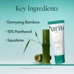 Purito Seoul Mighty Bamboo Panthenol Cream – 100ml - Image 2