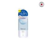 Bifesta Micellar Cleansing Water – Brightup