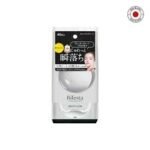 Bifesta Micellar Cleansing Sheet – Perfect Clear