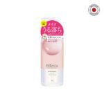 Bifesta Micellar Cleansing Water – Serum Moist