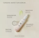 Beauty of Joseon Ginseng Moist Sun Serum SPF50+ PA++++ (50ml)-2