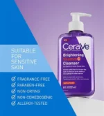 CeraVe Brightening Vitamin C Cleanser-237ml (USA) - Image 2